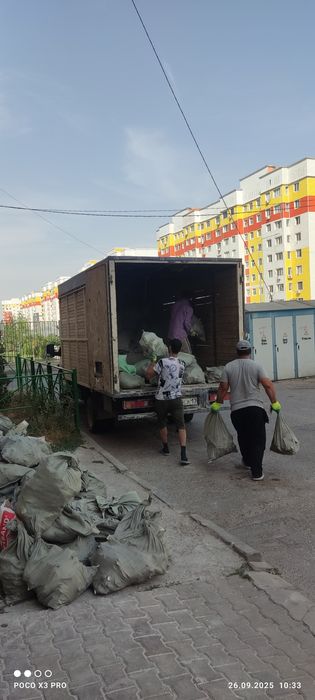 Газель.Мусор.Вывоз мусора строительного