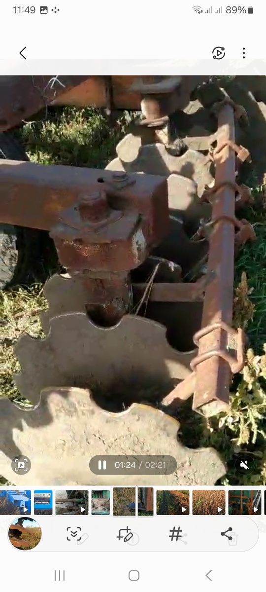 Борона дисковая тяжёлая БДТ - 7