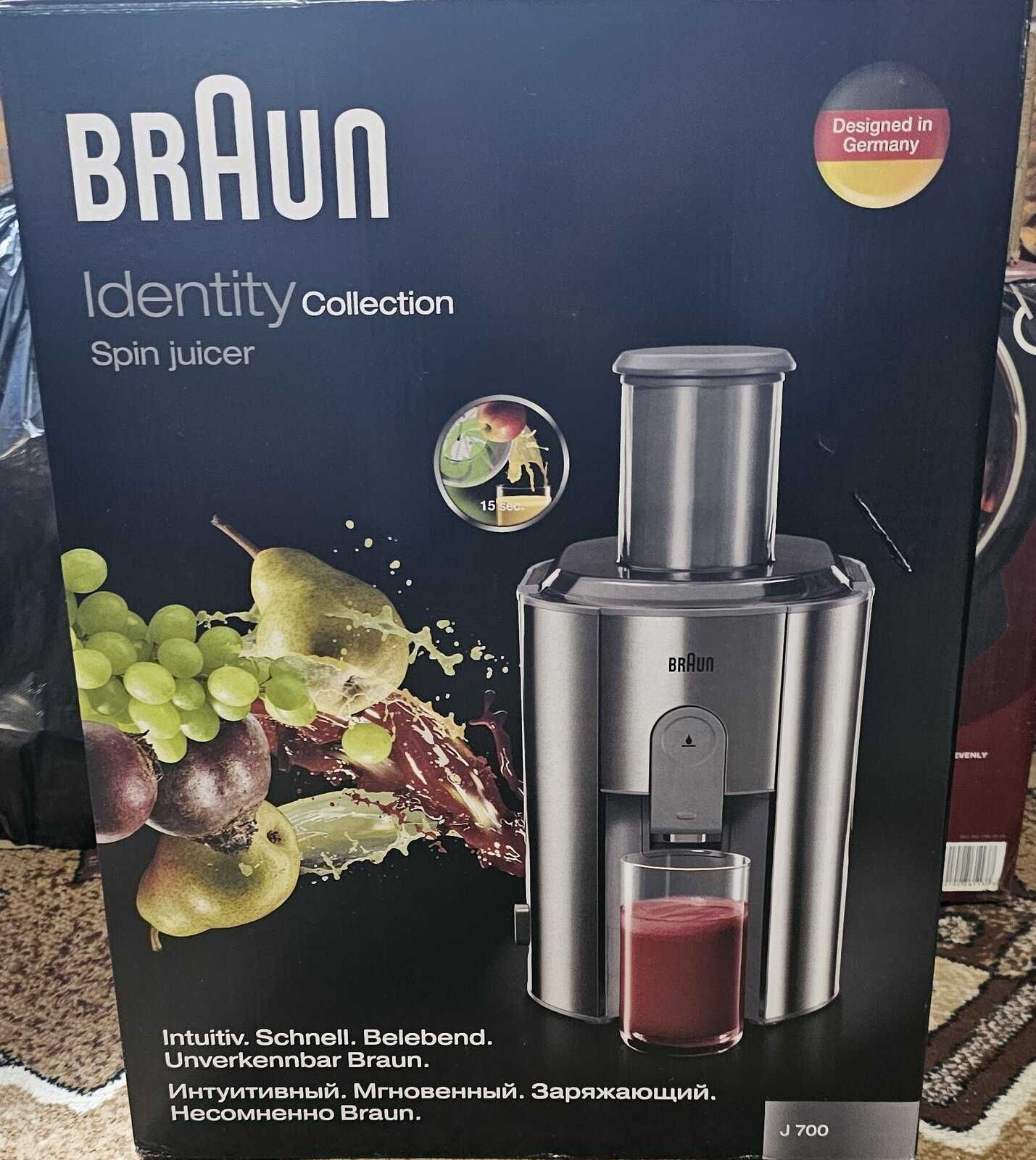 Машина за натурален сок последен модел Braun 1.25L  1000W J700