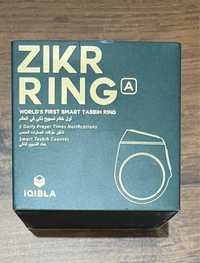 Zikr ring метал