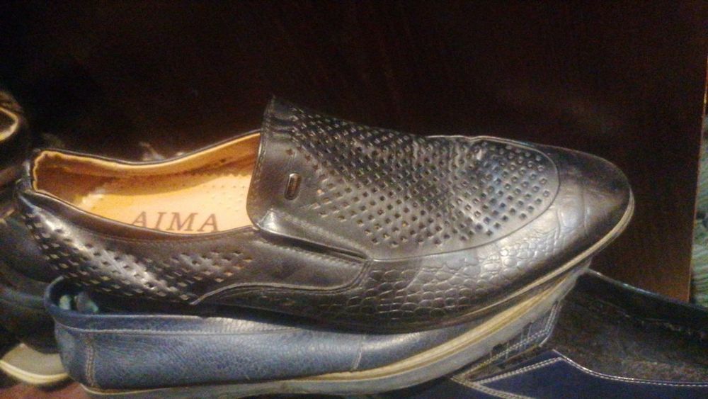 Тули мужские качественный