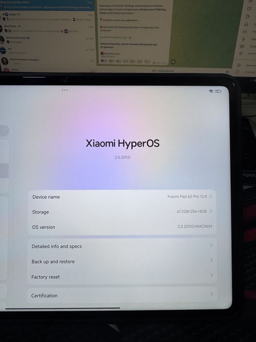 Xiaomi Pad 6S Pro 12.4 | Идеальное состояние | 8/256GB | HyperOS 2