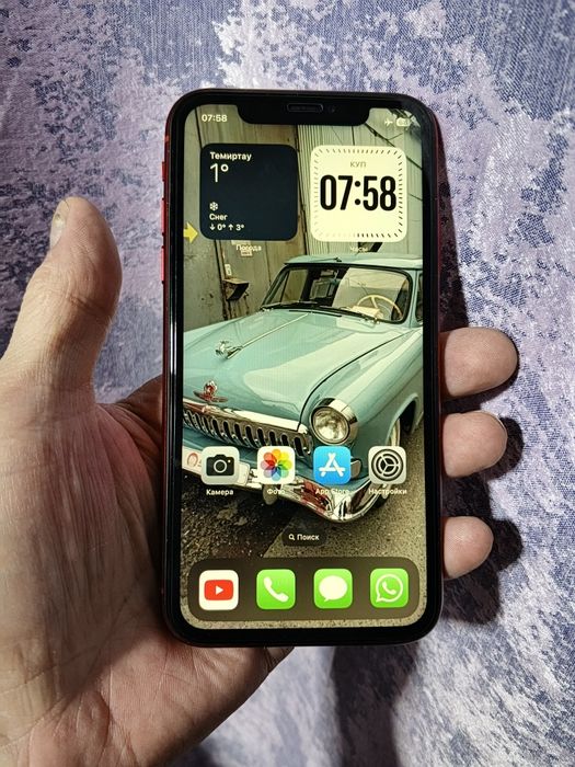 Продам Айфон  xr 128г