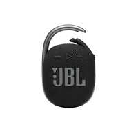Портативная колонка JBL Clip 4 Black. Новая