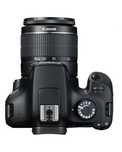 DSLR фотоапарат CANON EOS 4000D EF-S 18-55 DC 18.0 MPx, WI-FI
