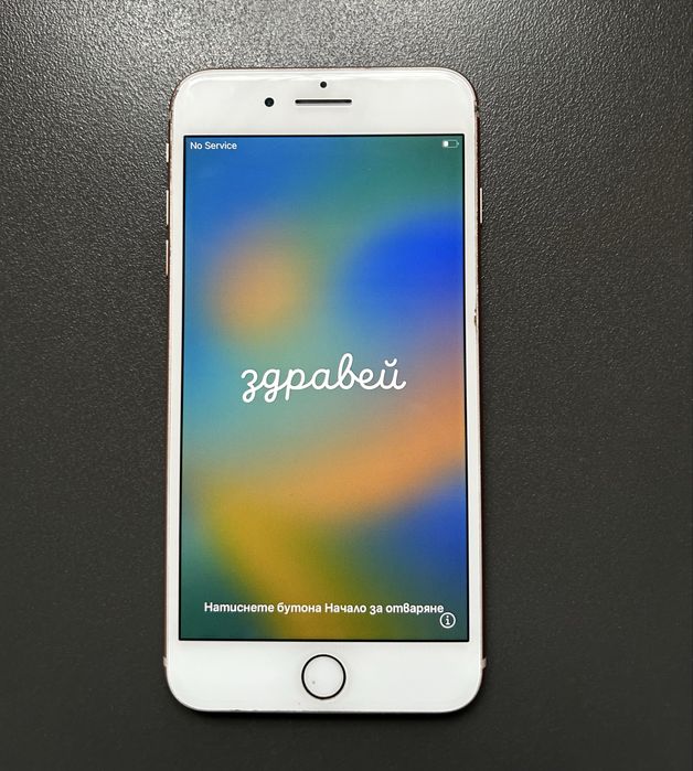 IPhone 8 Plus Rose Gold 64 GB