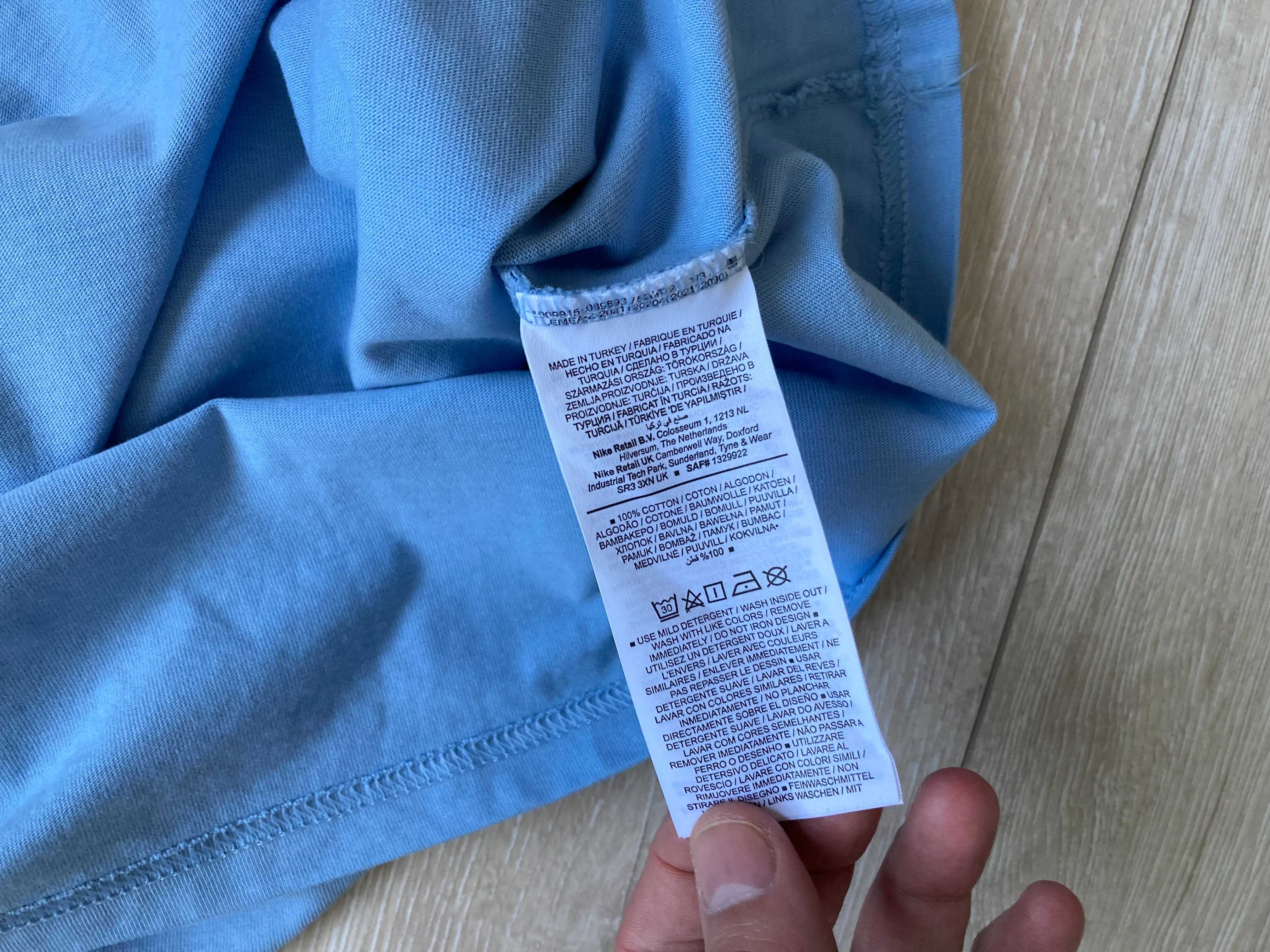 Найк Nike Big Logo мъжка тениска размер XS / S
