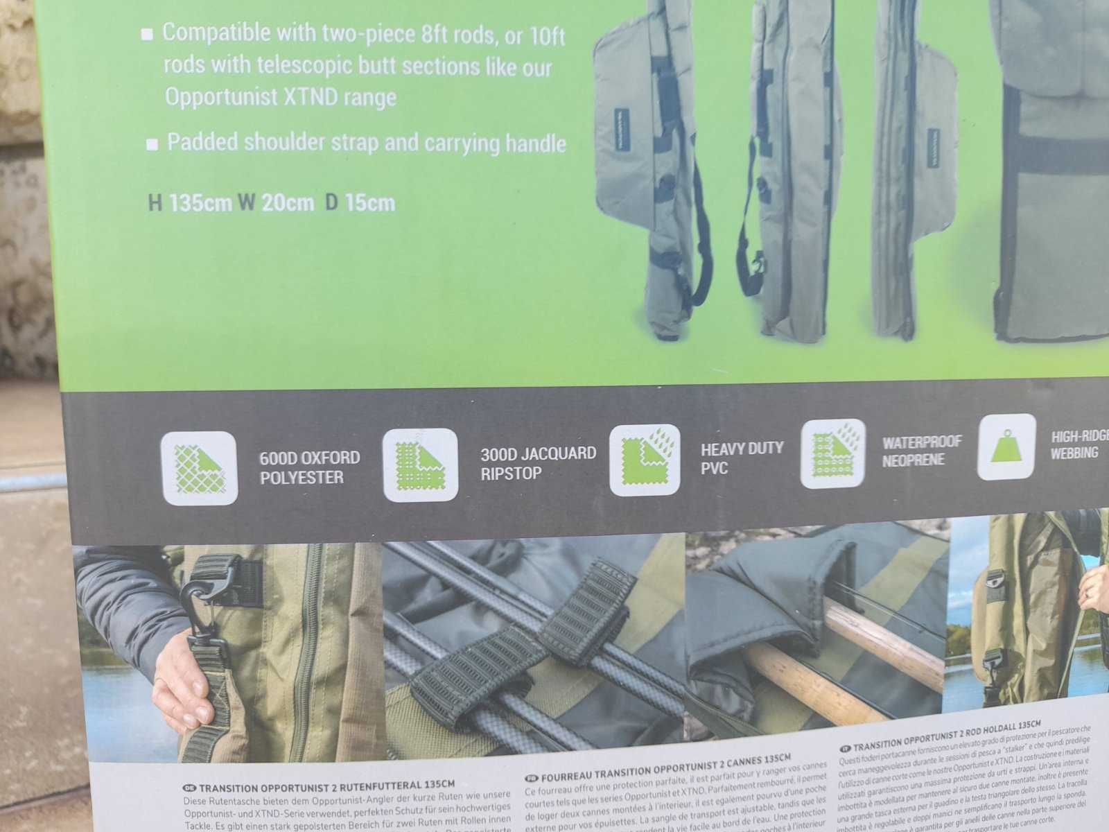 Калъф за две въдици Korum 135см.