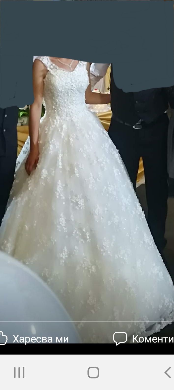 Сватбена дантелена рокля