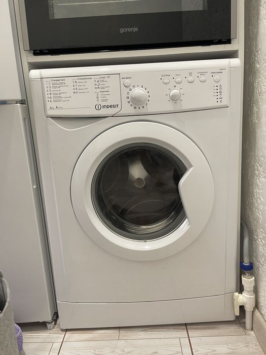 Продам стиральную машину