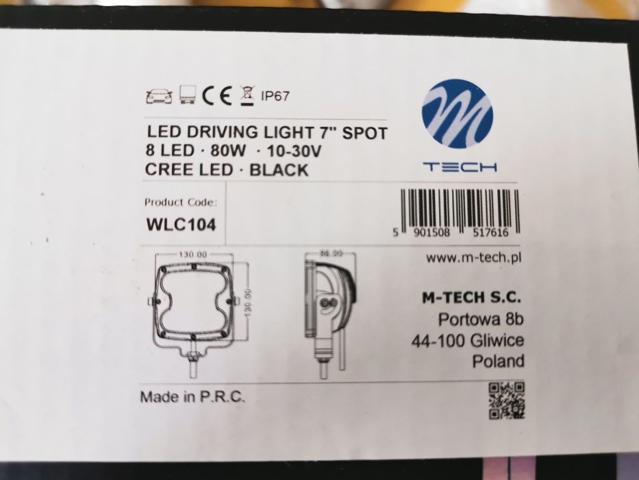 LED Светлини за Джипове за Машини 80W M-Tech CREE
