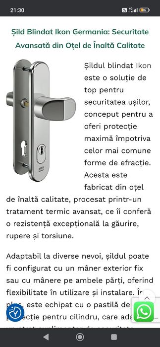 Șild ușă blindat