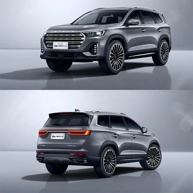 Кузовные автозапчасти