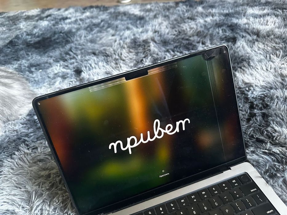 Продаи Macbook 14 pro