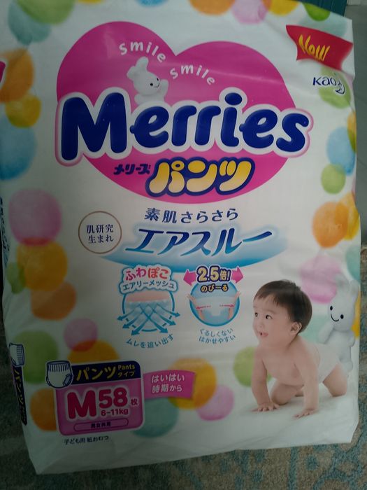 Памперс   для детей раз М