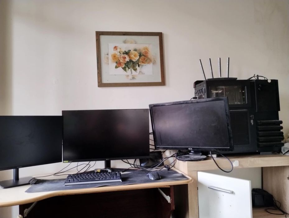 Спешно! Геймърска конфигурация с периферия

Описание: Пускам