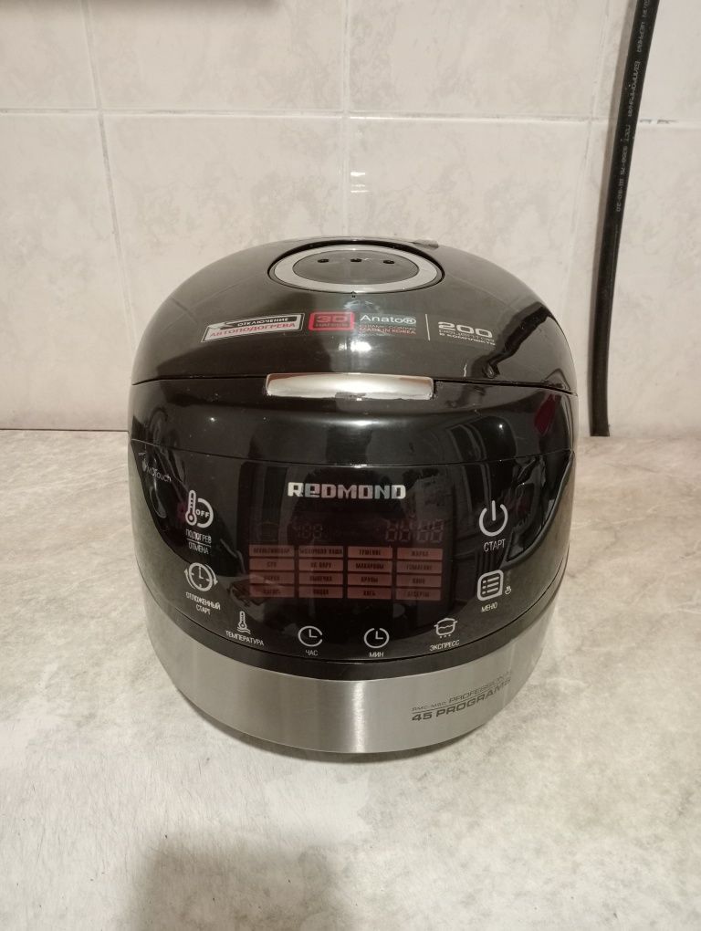 Мультиварка Redmond RMC-M90,