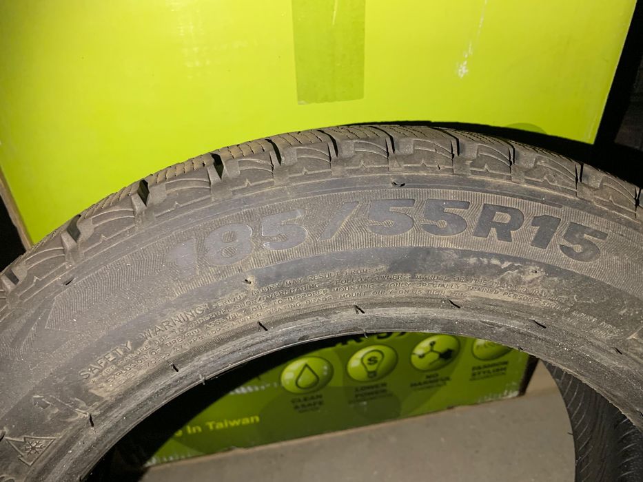 Покрышка шины 5000 журген