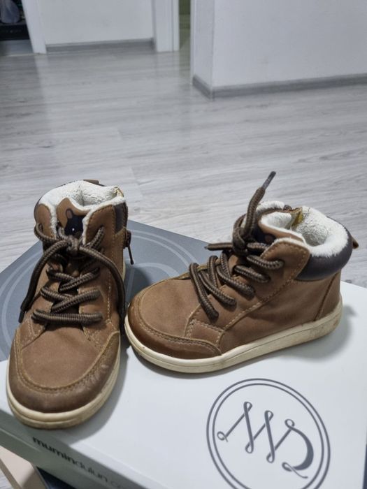 Сапожки утеплённые