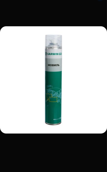 Мовиль от ржавчины для авто антикор
