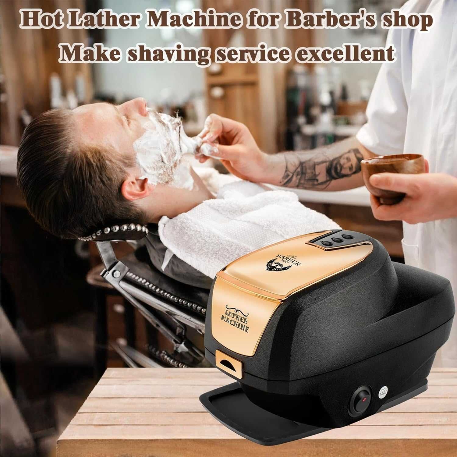Професионална машина за гореща пяна за бръснене Barber shop