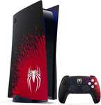 Consola SONY PlayStation 5 825 Gb + Controller (NOU) | UsedProducts.Ro