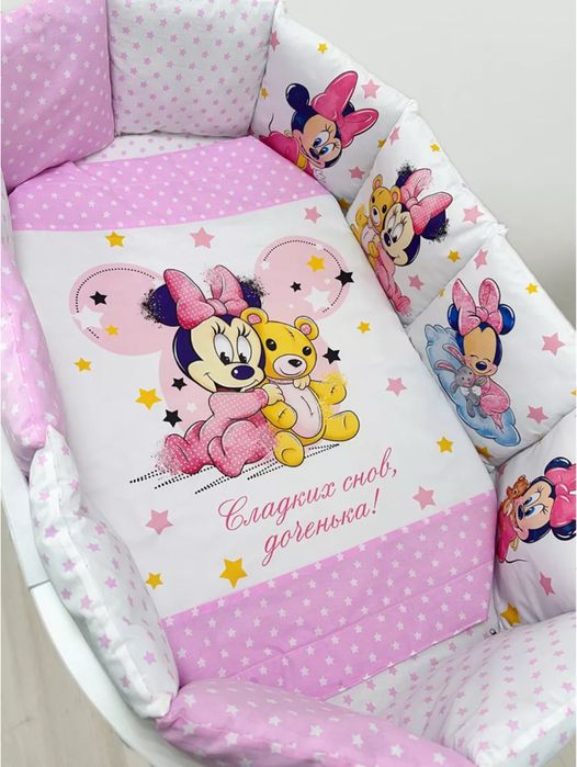 Продам бортики в кроватку.