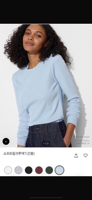 Лонгслив Юникло UNIQLO