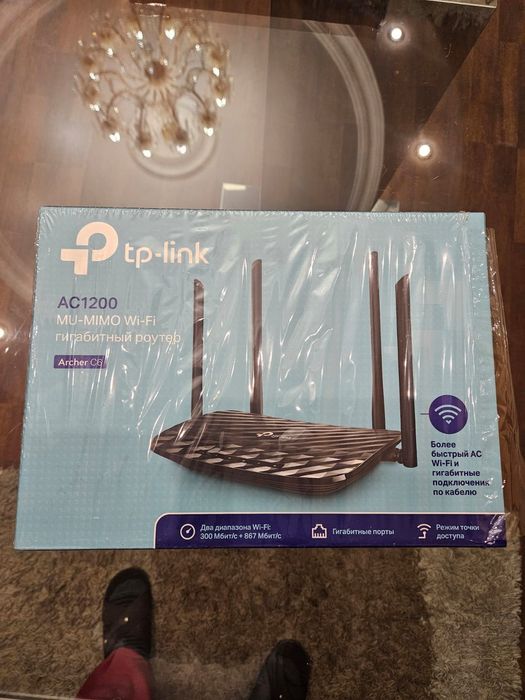 WiFi роутер Tp-Link Archer C6