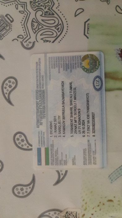 Камаз сотилади .