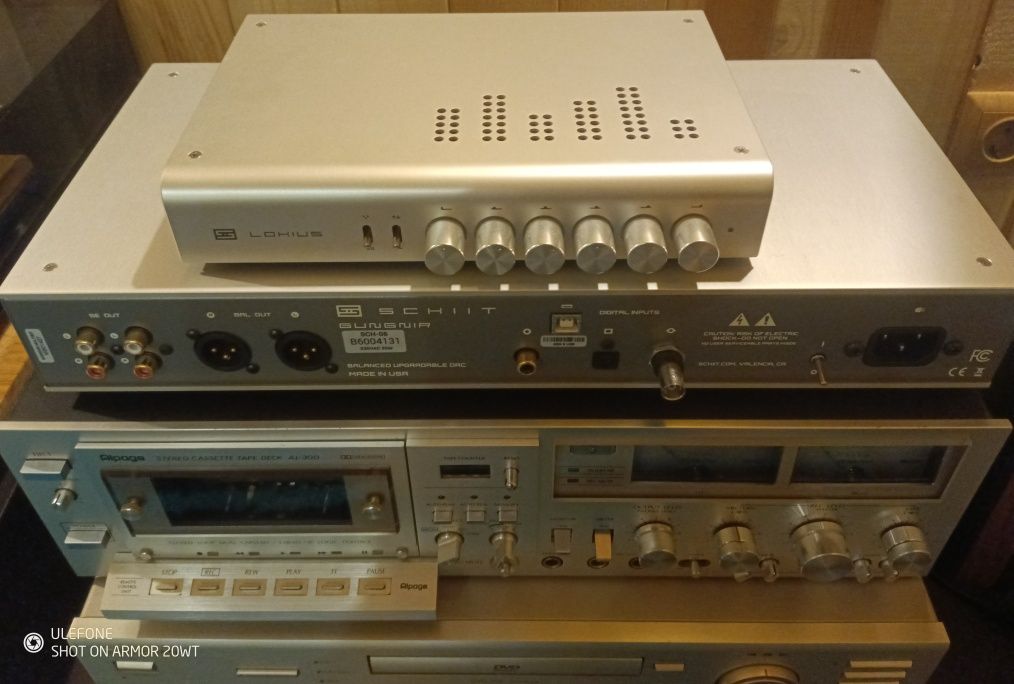 Schiit Gungnir Multibit - DAC