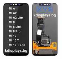 ТОП ЦЕНА & KAЧЕСТВО! Дисплей за Xiaomi Mi 8 Lite/Mi 8 Pro/Mi 10 T/Lite