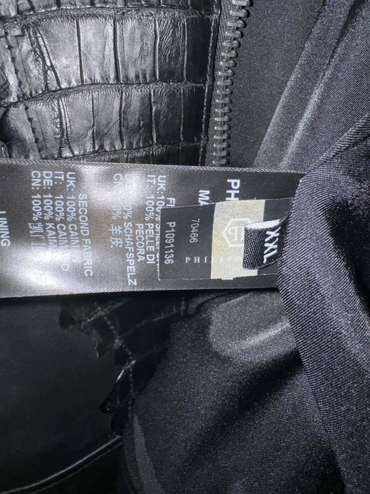 Продавам кожено яке Philipp Plein croco jacket