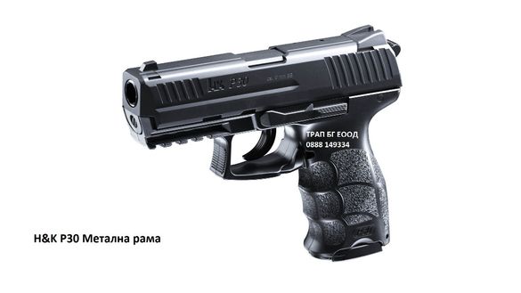 Еърсофт 8 модела Airsoft пистолети пистолет pistolet Glock walther