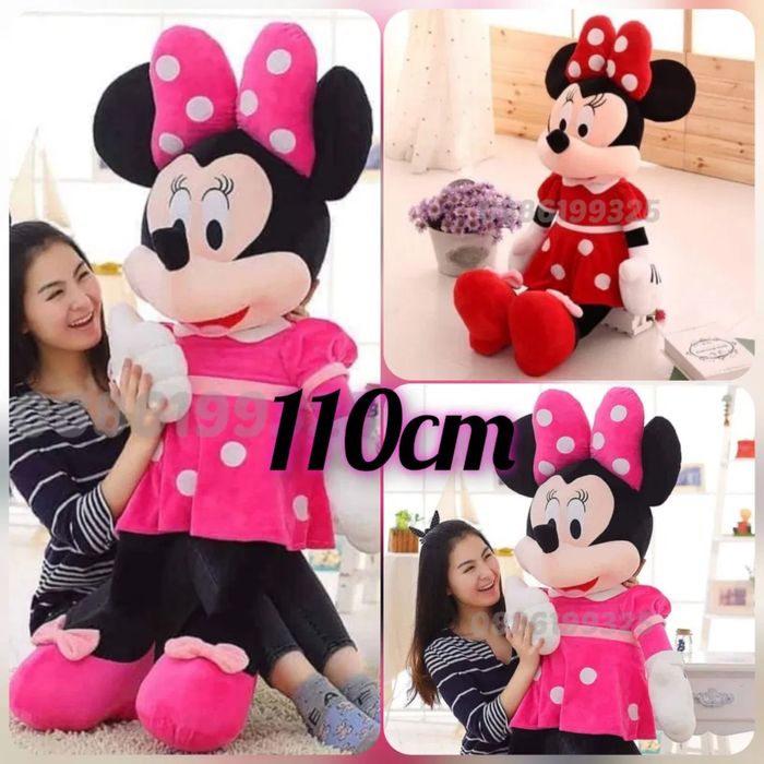 Плюшена играчка Мини Маус