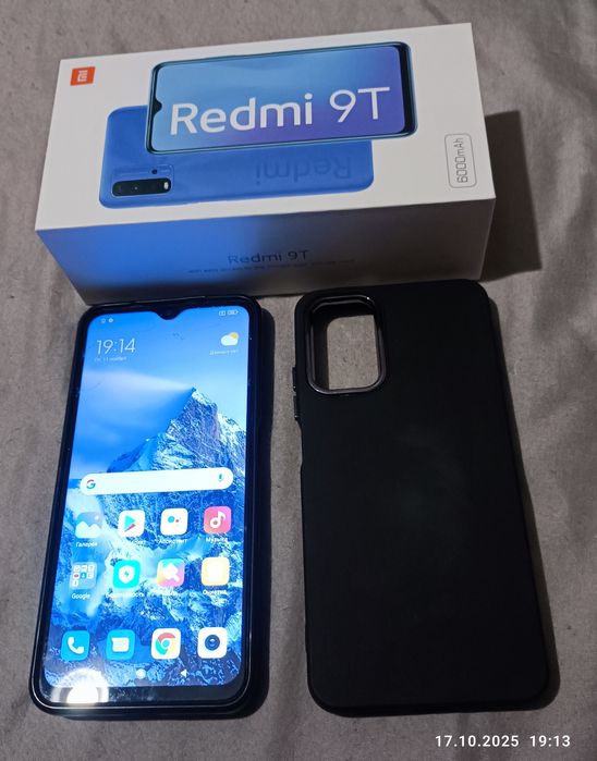 Продам Redml 9T 128 Гб + 2 чехла в подарок