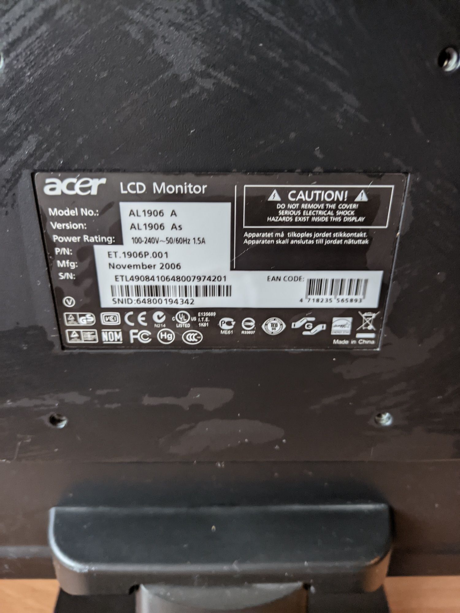 Продаю монитор от Acer