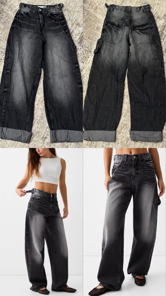 Дамски дънки - Zara , Bershka