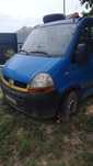 Vand pentru dezmembrat RENAULT MASTER