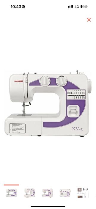 janome XV-5 швейная машинка