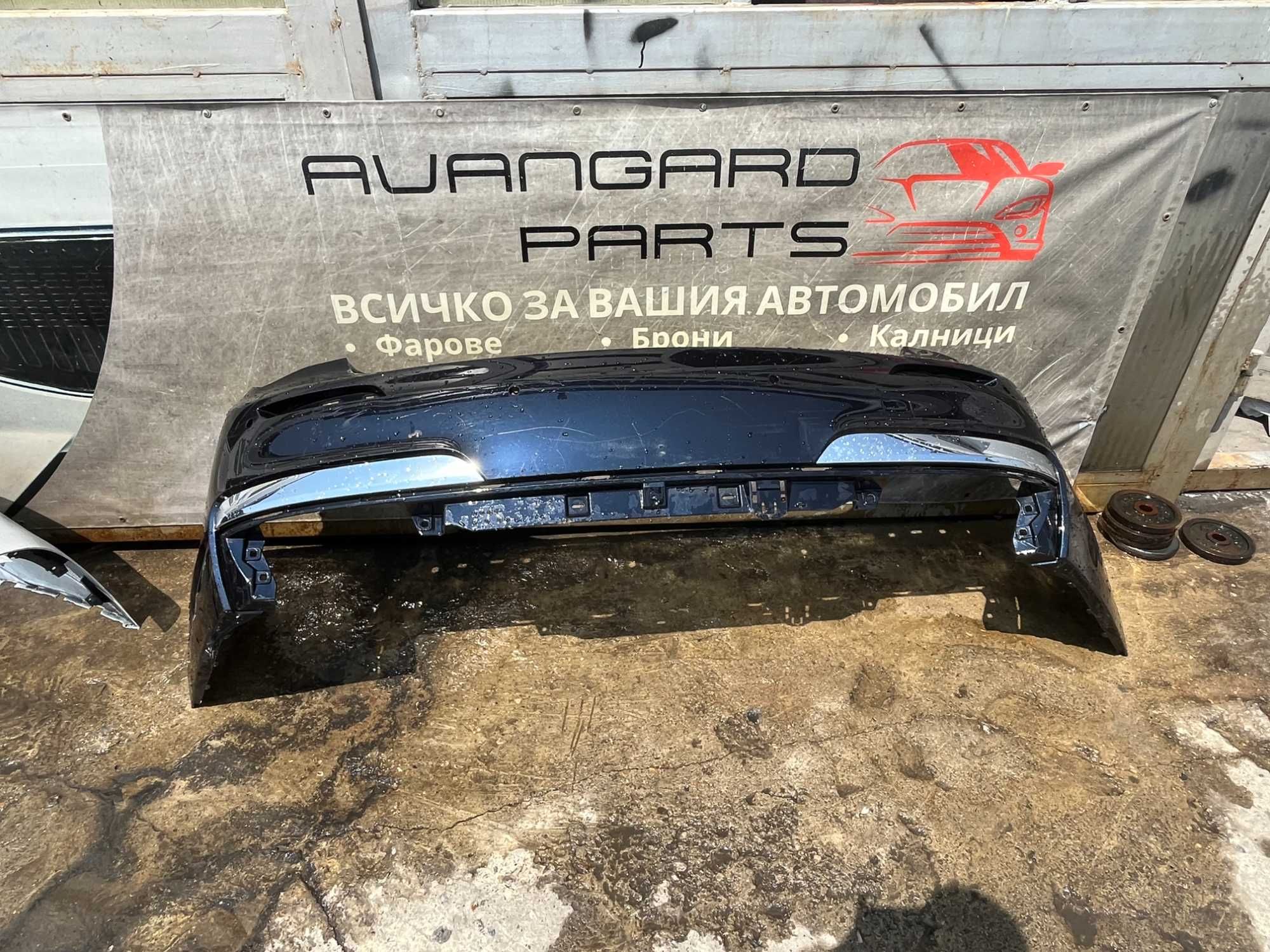 Броня BMW F01 m-packet