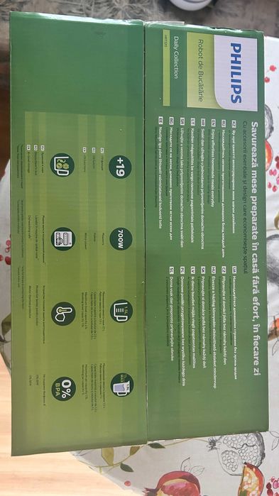 Продавам чисто нов неотварян Кухненски робот PHILIPS HR7320/00