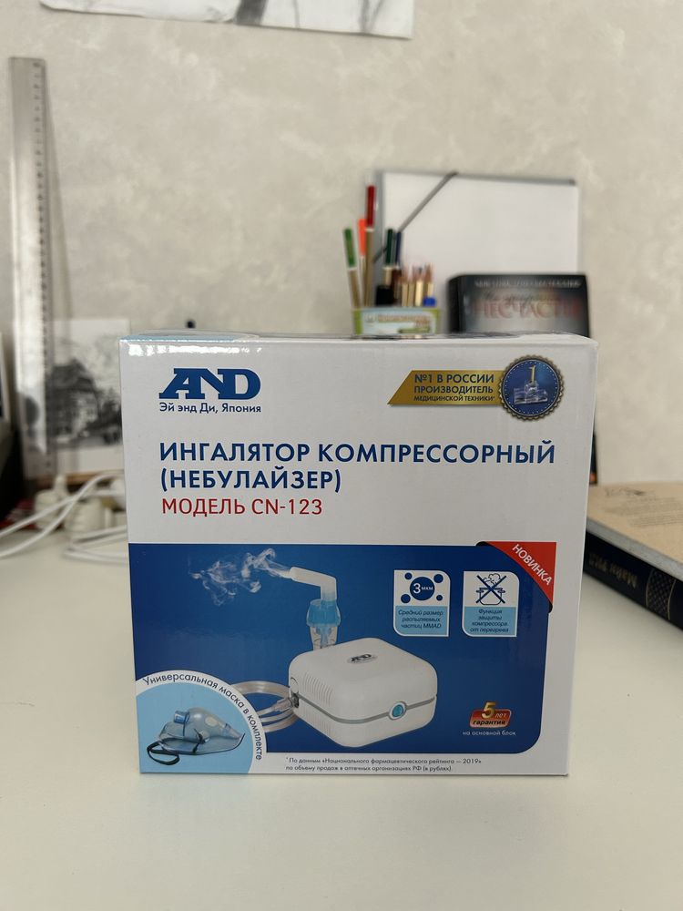 Ингалятор компрессорный,почти новый,использовался всего неделю