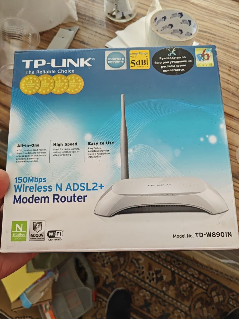 Продам модем TP-LINK