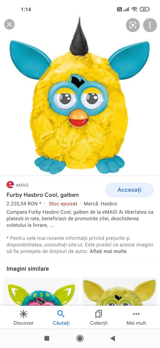 Furby Hasbro cool