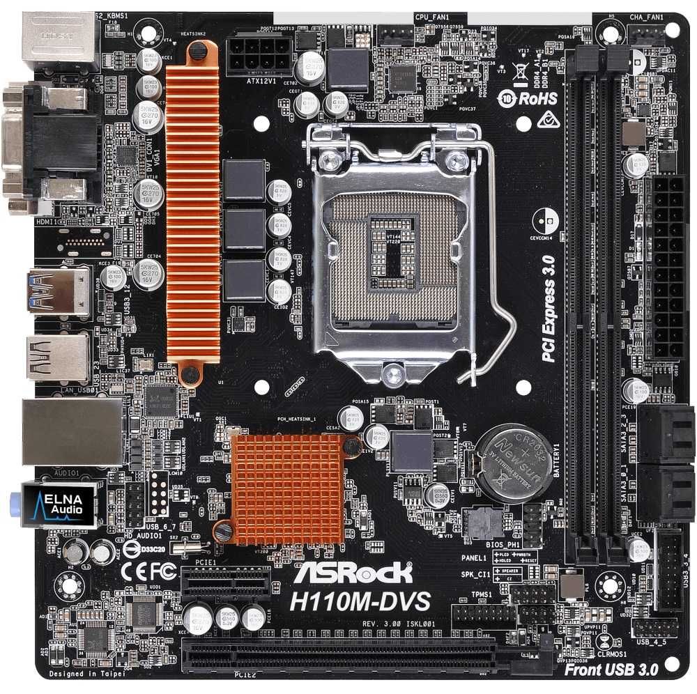 Дъно Дънна платка ASRock H110M-DVS R3.0 LGA 1151 32GB DDR4 Micro ATX