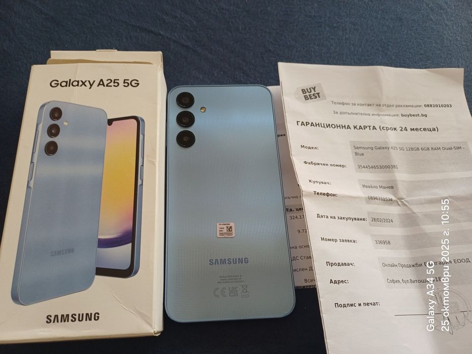 Samsung Galaxy A 34 5G 6/128 Gb