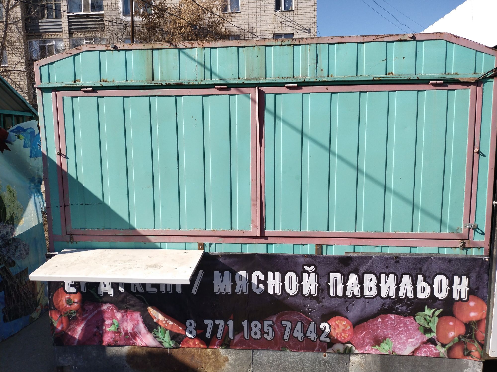 Продам переносной павильон