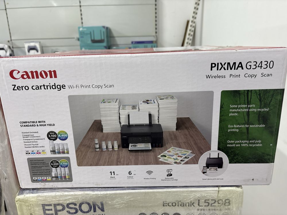 Продам МФУ мульти функциональное устройство EPSON 3250/3252.
