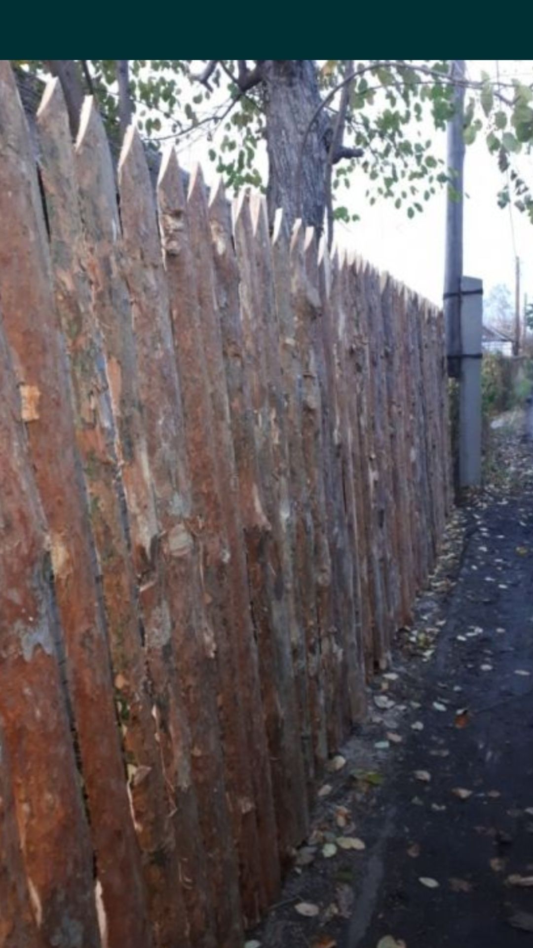 Забор(запись на весну)высота 2 метра из горбыля.